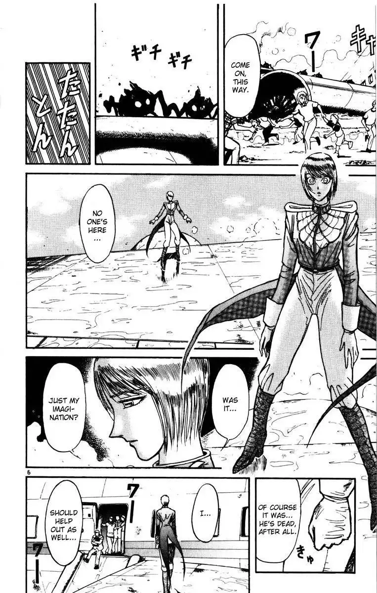 Karakuri Circus Chapter 133 5